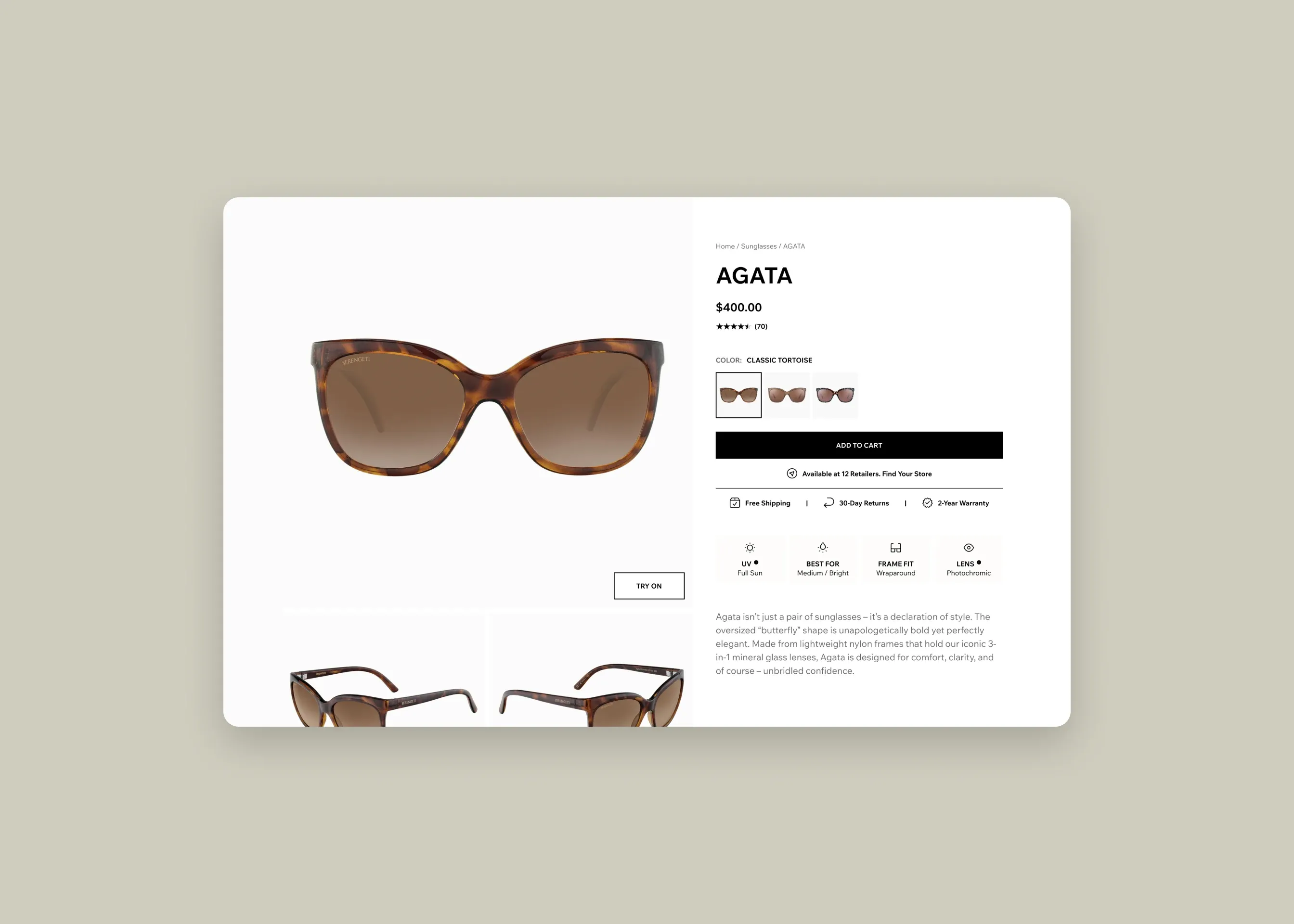 Serengeti — desktop product page